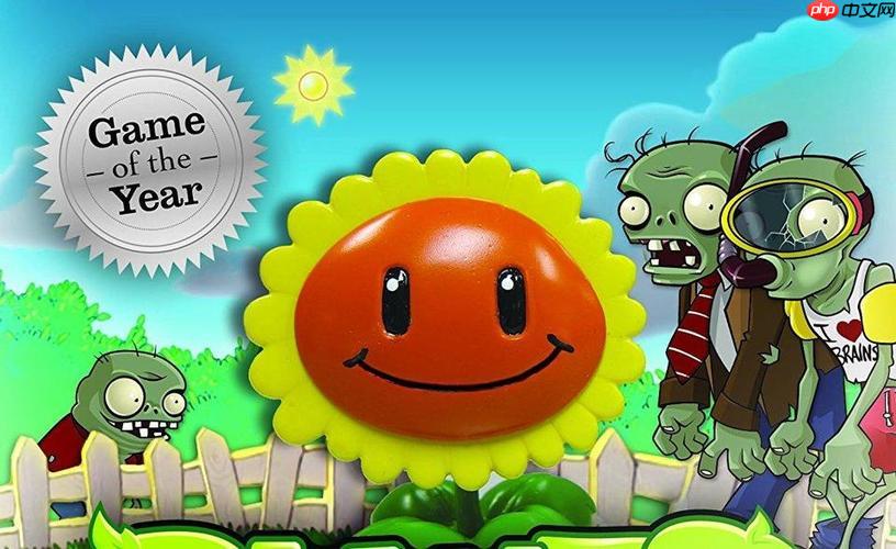 植物大战僵尸2节省能量豆技巧分享，经验总结与实用窍门！