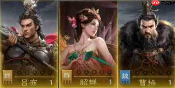 九牧之野吕布骑阵容玩法攻略分享