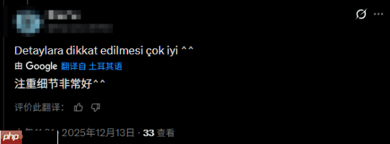 网友发现《古墓丽影:天灾》新作劳拉身上暗藏前作彩蛋:细节拉满!