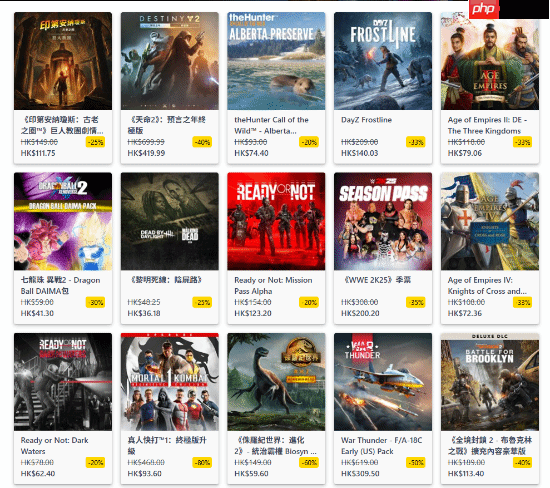 Xbox开启黑五余热大促:DLC扩展内容专题特卖