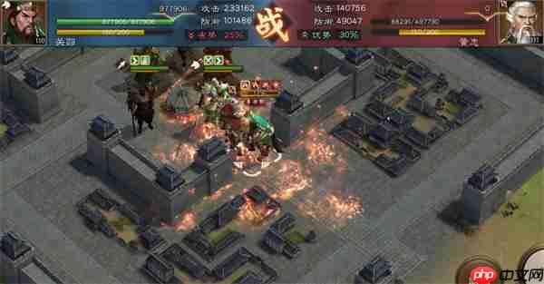 新三国志曹操传12期南华幻境9-1攻略