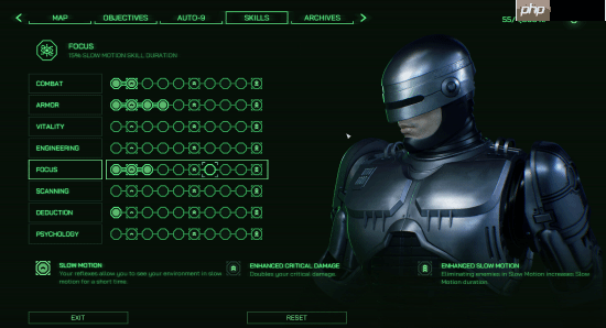 《机械战警》系列新史低！折扣将于12月19日结束