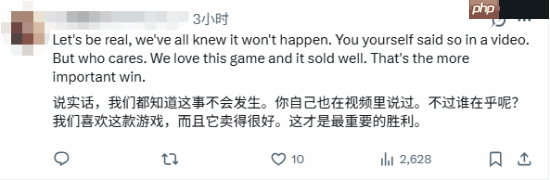 《天国拯救2》空手而归遭争议!你认为它该拿奖吗?