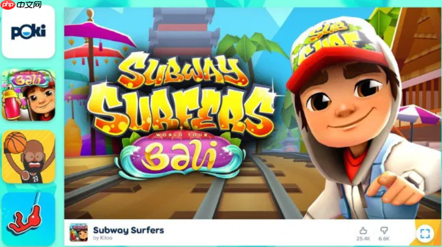 宝玩小游戏大全，在线畅玩平台尽享乐趣