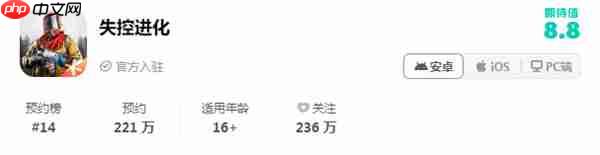 TGA之后，SOC手游迎来Rust时刻？