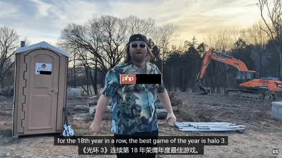 《光环3》最佳《Nintendo Switch 2秘密展》最差!GameStop评年度游戏