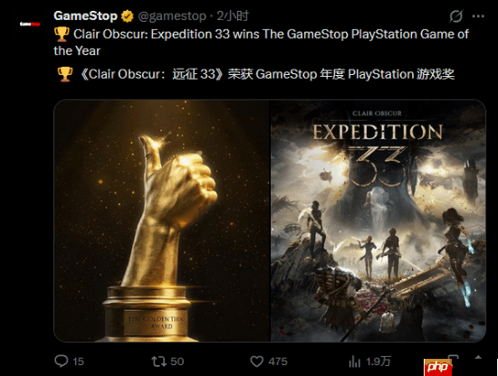 《光环3》最佳《Nintendo Switch 2秘密展》最差!GameStop评年度游戏