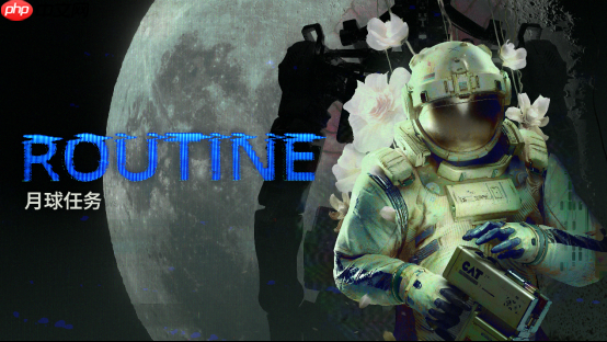 备受期待的科幻恐怖游戏《月球任务》现已登陆 xbox game pass 与 steam