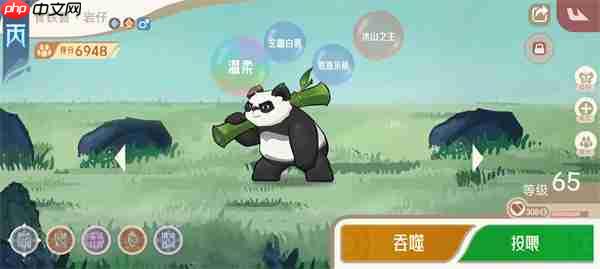 山海进化录神山十一打法攻略分享