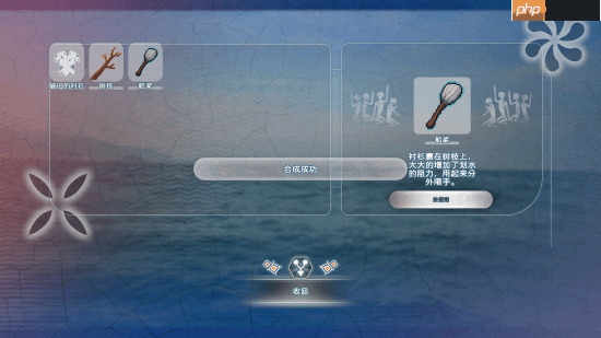 真人互动影游《荒岛求生:逃出美女岛》上线Steam 将于12月19日正式发售!