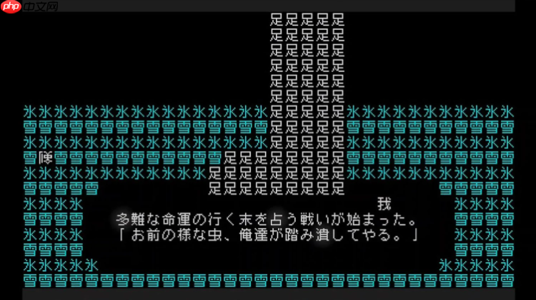 switch 2新更新上线 修复上月更新后部分游戏无法游玩问题