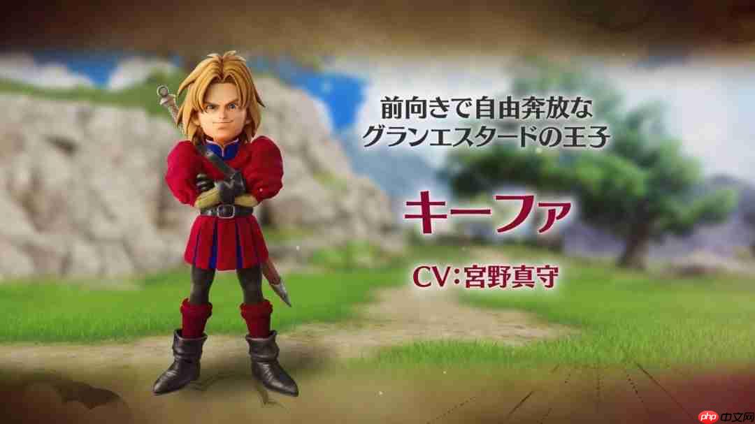 主角的青梅竹马!《勇者斗恶龙7》重制版角色介绍:基法