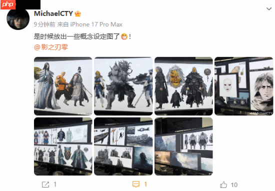 《影之刃零》概念设定图公开！长发美女太吸睛