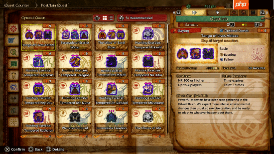 《怪物猎人荒野》第四弹大更新概览:新9星高难任务和古龙