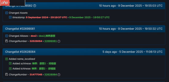 TGA有大的?《神界原罪2》等拉瑞安大作突增中文名