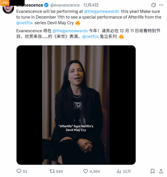 本届TGA颁奖典礼上都会有些啥?已知情报汇总