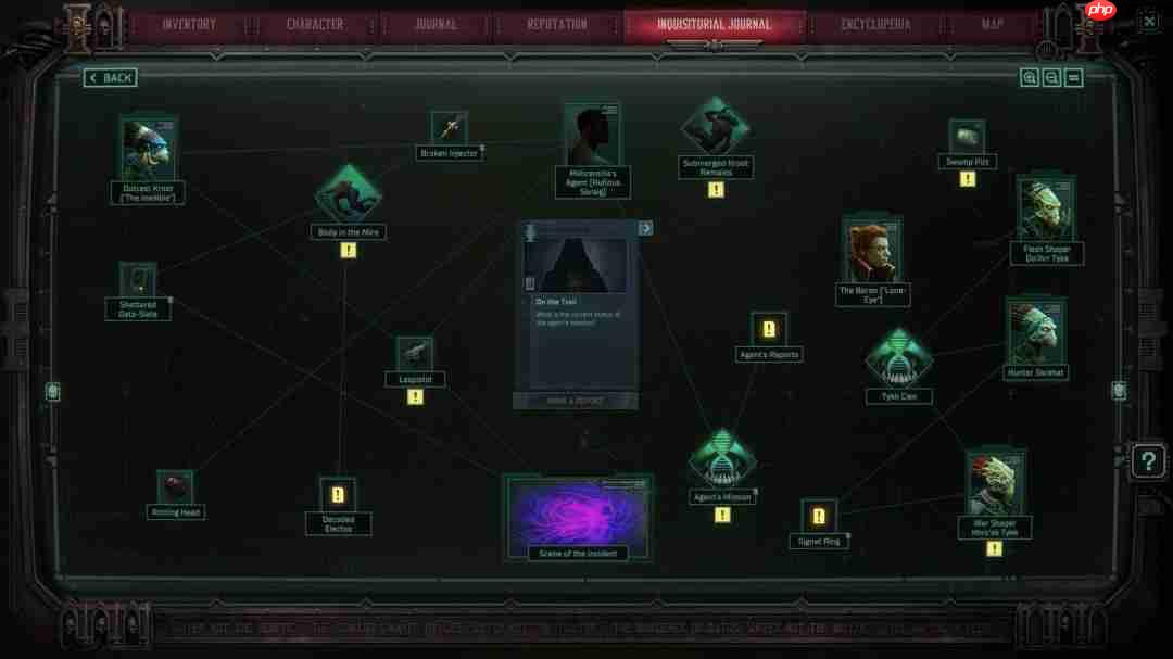 《战锤40K:黑暗异端》全新截图 侦探系统展示