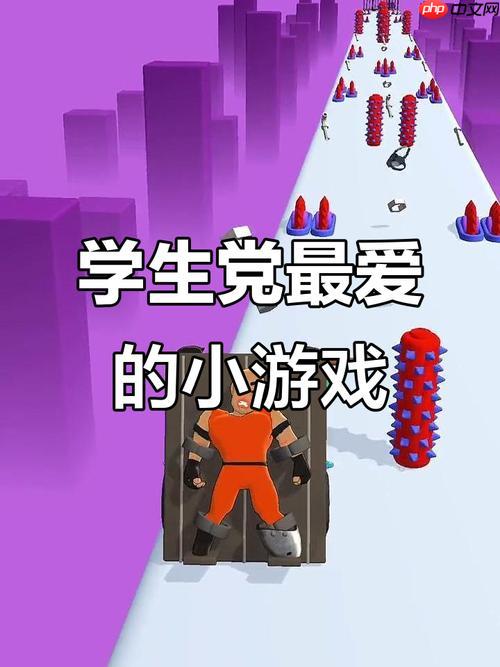 抖音大脑门小游戏入口_ 抖音益智解谜游戏秒玩体验