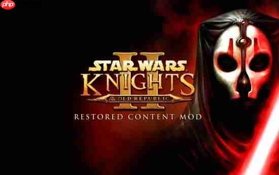 曝《星球大战:旧共和国武士2》曾秘密开发重制版!完整的现代化重制