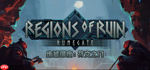 Raw Fury 扩展游戏阵容,公布多款全新作品