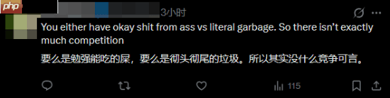 《最后生还者》真人剧第二季TGA获奖遭质疑！你觉得它配吗？