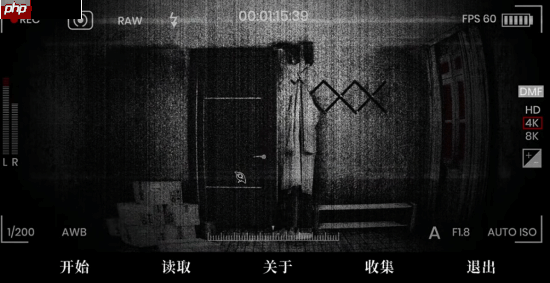 悬疑类视觉小说《我的美味丈夫》上架Steam:现已开放Demo试玩