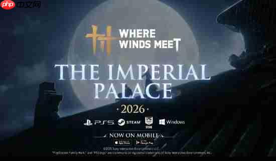 《燕云》国际服新预告片!刀剑碰撞危机四伏