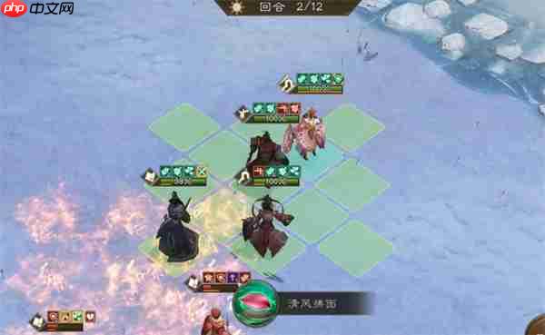 新三国志曹操传沙盘1580层攻略