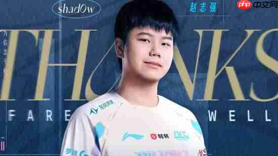 蜜月期打野不再!《英雄联盟》BLG官宣Beichuan、shad0w离队
