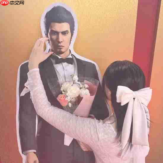 桐生一马“结婚了”?《如龙》女粉晒模拟婚礼照