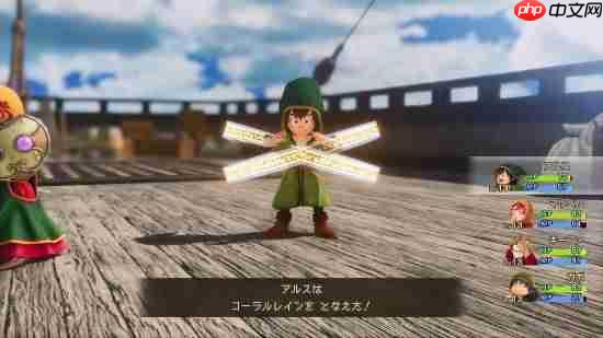 《勇者斗恶龙7:重制版》主角介绍短片:怀揣希望的渔村小少年!