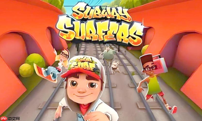 地铁跑酷网页版秒玩攻略，立即进入网页端畅玩游戏！