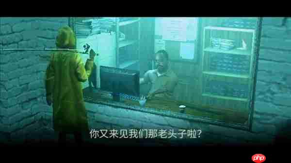 Playstack 推出全新作品:《待钓之鱼About Fishing》