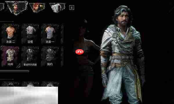 光与影33号远征队格兰纳索里：商人格兰纳索里简介