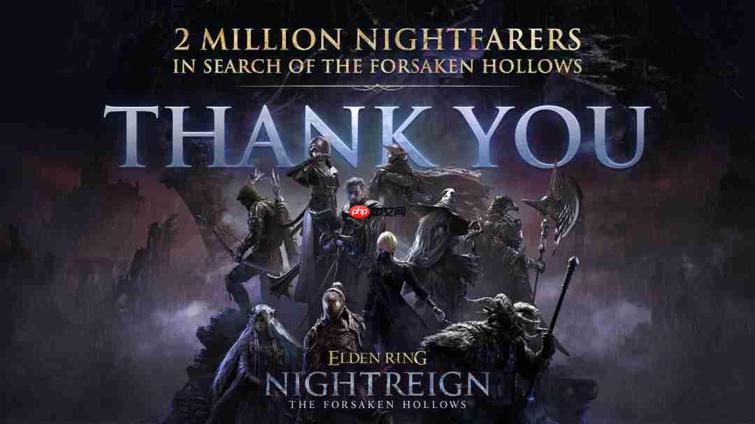 《艾尔登法环》大获成功 系列销量接近5000万套