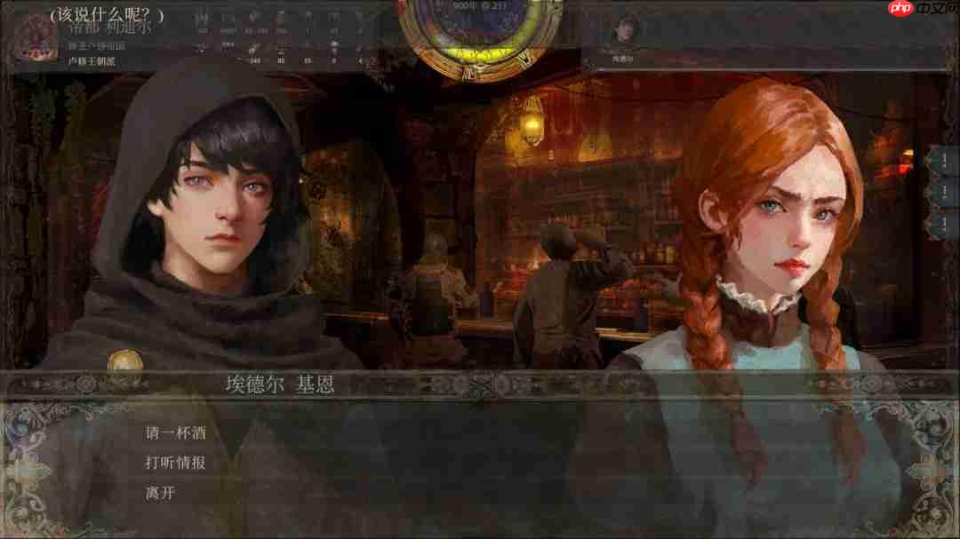 Steam新游周报:《如龙0》导剪版登场!