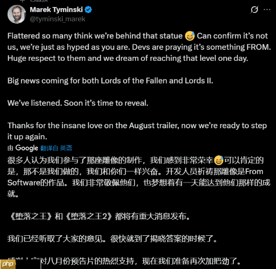 晨报|2025年TGA颁奖典礼预热短片公布 育碧市值跌至2012年以来最低水平