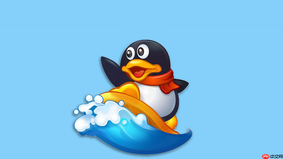 QQ游戏大厅官方下载及在线登录入口