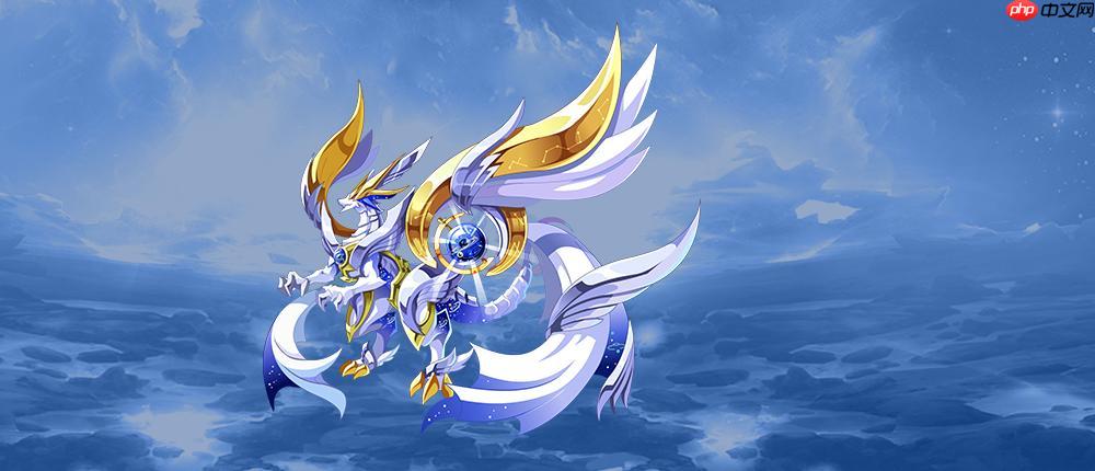 神龙进化版小游戏在线玩，神龙进化游戏入口及在线游玩攻略