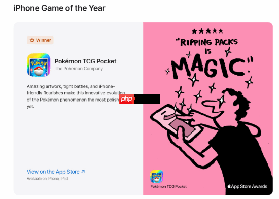苹果“App Store Awards”中国大陆地区获奖名单公布:《无畏契约》手游斩获年度最佳游戏