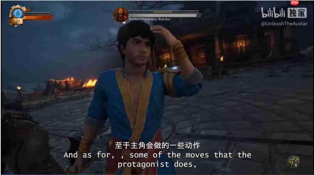 读评论! 印度神游《释放阿凡达》发布官方入驻B站视频