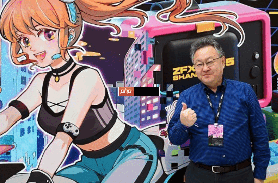 吉田修平称赞中国开发者:不仅对游戏制作感兴趣 还很有商业头脑