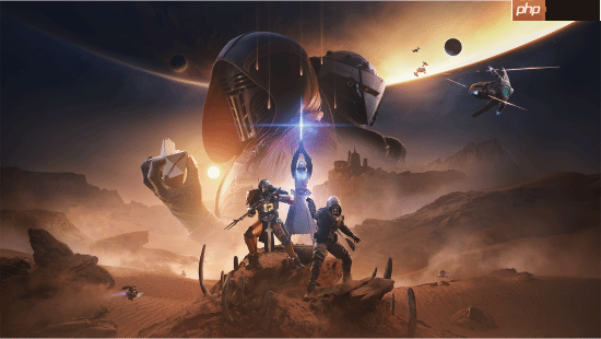 《命运2》新DLC现已上线 首发在线人数仅有7万人！