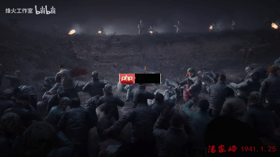 国产抗日FPS新作《烽火十四》先导预告!7位主角16场真实战役