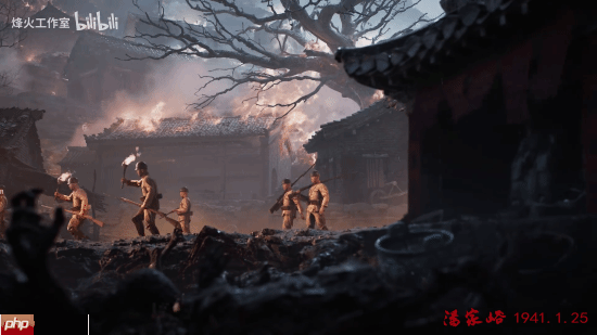 国产抗日FPS新作《烽火十四》先导预告!7位主角16场真实战役
