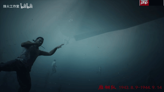 国产抗日FPS新作《烽火十四》先导预告!7位主角16场真实战役