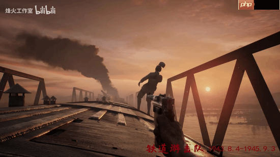 国产抗日FPS新作《烽火十四》先导预告!7位主角16场真实战役