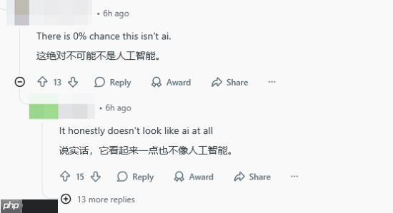 疑似《莎木4》预告泄露!你觉得是AI还是真的?