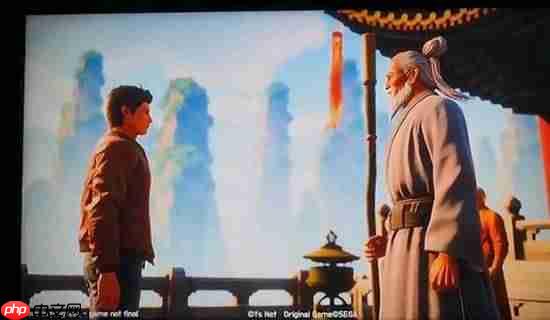 疑似《莎木4》预告泄露!你觉得是AI还是真的?