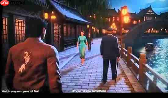 疑似《莎木4》预告泄露!你觉得是AI还是真的?